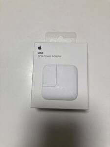 ★Apple★12W　usb Power Adapter★新品未開封★未使用