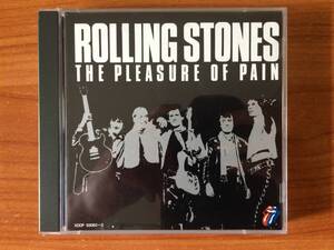 〇THE ROLLING STONES, JAPAN PROMO CD, THE PLEASURE OF PAIN, XDDP 93082~3, プロモ