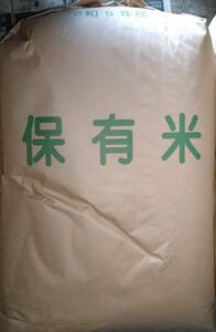 令和５年秋収穫　長野県産コシヒカリ　玄米10kg