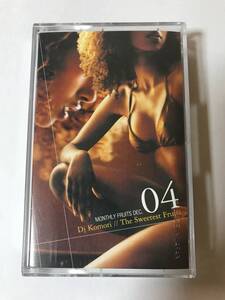 ミックステープ DJ KOMORI / Monthly Fruits vol.66 / The Sweetest Fruits 2004 中古 カセットテープ MIX TAPE HIPHOP R&B