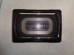 MK4099 KENWOOD ケンウッド KSC-SW11 サブウーファー