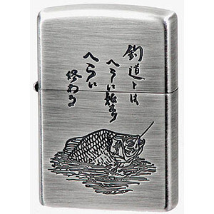 【ZIPPO】釣道ヘラブナ【ネコポス対応可】