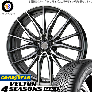 245/45R20 オールシーズンタイヤホイールセット クラウンクロスオーバー etc (GOODYEAR Vector & Precious AST M4 5穴 114.3)