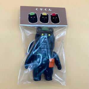 A.A.A. VINYL TOYS STAAAAAAN TAIWAN くりくん 台湾 アートトイ ソフビ SOFUBI SOFVI くりちゃん もりくん もりちゃん