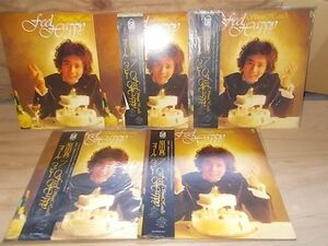 c1573　【未確認】　原田真二/フィールハッピー　LP5枚セット