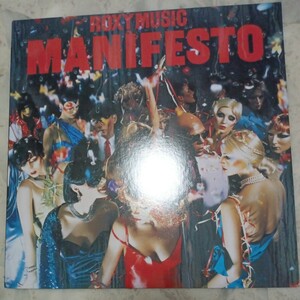 【LP】ROXY MUSIC ロキシー・ミュージック/MANIFESTO マニフェスト〈1979年発売・品番）20MM−9112〉