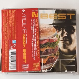 【2CD+DVDベスト盤】MOVE 10th Anniversary MEGA BEST(AVCT-10163/4/B)グレイテストヒッツ/メガでバリュー 10周年ベスト/ムーブ