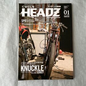 ■サイクルヘッズマガジンＶＯＬ．１■ＣＹＣＬＥ HEADZ MAGAZINE■２０１０年