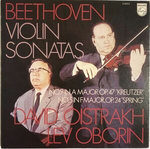 美盤 David Oistrakh , Lev Oborin - Beethoven : Violin Sonatas / X-8573 / 1978年 / JPN