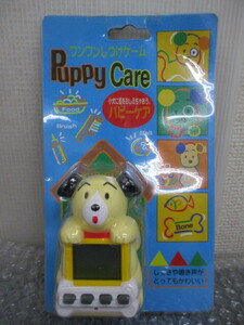 ∝82 ゲーム ワンワンしつけゲーム Puppy Care パピーケア 検：レトロ バーチャルペット 育成 希少 貴重 入札 たまごっち 未使用・保管品