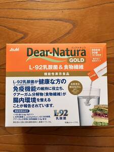 ディアナチュラゴールド L-92乳酸菌＆食物繊維、味のない粉末タイプ 30日分 30袋入　2箱セット