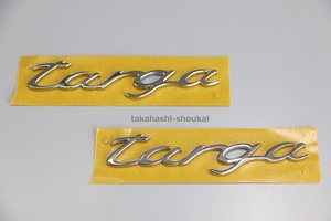 #●ポルシェ純正品【targa】サイドタルガバー クロームメッキエンブレム 991 タルガ・タルガ4 ポルシェ911 996 997 993 964 930 901 にも