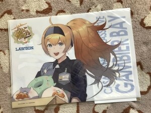 382クリアファイル　艦隊これくしょん～艦これ～　ローソン 鎮守府五周年記念 Pontaカード有　発行特典 ガンビア・ベイ