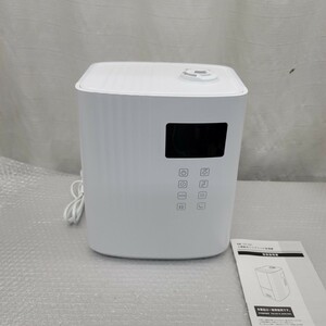 4734 上部給水ハイブリッド加湿器6.5L × ヒーター除菌 最大18畳 加熱式 最大65H連続加湿 アロマ 対応 大容量 スチーム式 