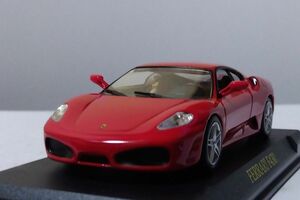 ★フェラーリ　F430　　　1/43アシェットフェラーリコレクション★