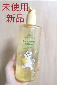 新品 VTシカゆず VT CICA VITALトナーシカバイタルトナー化粧水 韓国コスメ　大容量