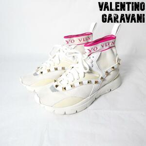 良品 綺麗 VALENTINO GARAVANI ヴァレンティノガラヴァーニ 36.5 約23.5㎝ ロックスタッズ レースアップ ハイカット スニーカー ホワイト