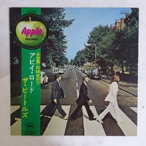 14031908;【Apple丸帯付/東芝赤盤/補充票】The Beatles / Abbey Road