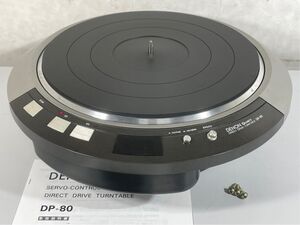 n9294-1 完動品 DENON デノン デンオン DP-80 DP80 ターンテーブル 輸送ネジ/取扱説明書付