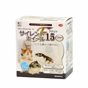 三晃商会 サイレントホイール フラット15 クリアー 小動物用品