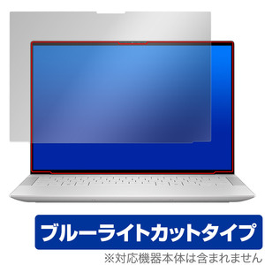 DELL XPS 14 9440 保護 フィルム OverLay Eye Protector for デル ノートパソコン 液晶保護 目に優しい ブルーライトカット