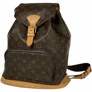 ルイ・ヴィトン Louis Vuitton モンスリ GM バックパック デイパック リュック モノグラム ブラウン M51135 レディース 【中古】