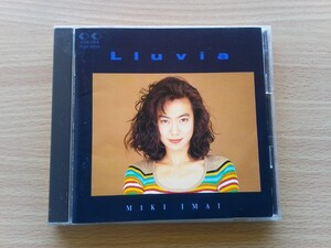 即決 今井美樹/Lluvia ジュビア(1991年) 作曲 上田知華/堀川まゆみ/佐藤準/山口美央子