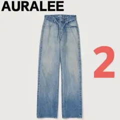 【希少】AURALEE 24AW インディゴ デニム 2サイズ 新品未使用