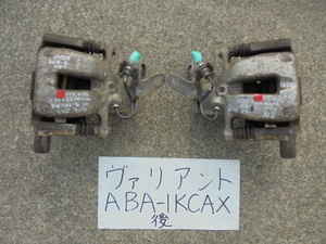 ゴルフ　ヴァリアント　20年　ABA-1KCAX　リアキャリパー　左右