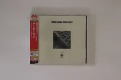 CD Herbie Mann Stone Flute WPCR27463 Atlantic, Embryo Records 未開封 /00110