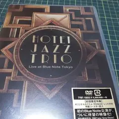 布袋寅泰/HOTEI JAZZ TRIO Live at Blue Note …