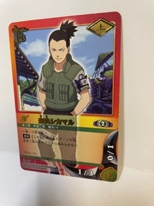 ◎奈良シカマル NARUTO CARDGAME 忍-227 CARD 店番 シール他-173