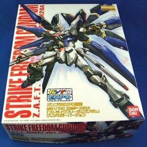 【ガンプラEXPO限定】 MG 1/100 ストライクフリーダムガンダム クリアカラ (中古品)