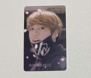 防弾少年団 ジョングク JUNGKOOK BTS WORLD Limited Edition トレカ Photocard