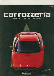 ★PIONEER★carrozzeria★コンポーネント(