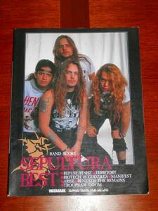 貴重 SEPULTURA BAND SCORE 『 BEST 』