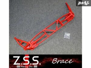 ☆Z.S.S. ブレース ホンダ フィット GK5 2013~2020年 2WD 1.5L リア バンパー ブレース ボディー補強 新品 在庫有り!