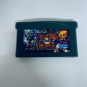 1円出品 GBA ゲームボーイアドバンス ガンスタースーパーヒーローズ ソフトのみ 起動確認済