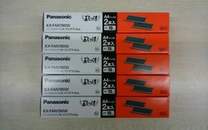 【新品・即決】 Panasonic FAXインクフィルム KX-FAN190W×5箱