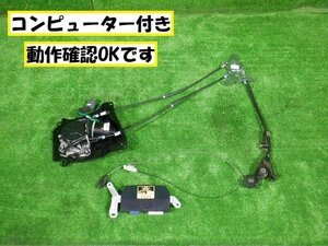 トヨタ 　ヴォクシー　ＡＺＲ６０　パワースライドモーター右後★7057　B-2