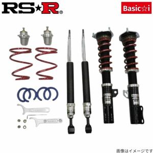 車高調 アテンザセダン GHEFP マツダ RS-R ベーシックi BAIM692M サスペンション ローダウン