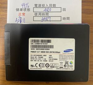 A0711 /中古品 /2.5インチSATA SSD Samsung /480GB/動作確認済み /返品返金対応 /納品書発行可(商品説明文ご確認下さい)