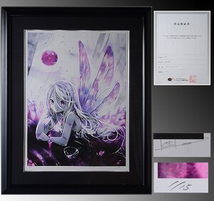 u226▽良▽KEI「AMETHYST」ミクスドメディア 1/15 限定 直筆サイン入 人気イラストレーター 初音ミク 真作保証