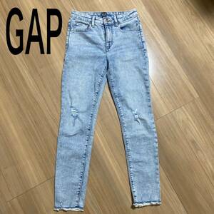 150サイズ　GAP クラッシュデニム　ストレッチあり