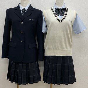 US742 (中古) 愛知県 西陵高校 9点セット /小さめ/旧制服/S/M/W66/ブレザー/カーディガン/ベスト/ブラウス/スカート/ネクタイ/リボン/夏冬/