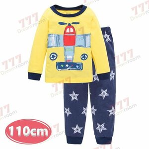 1スタ☆ プリントデザイン ルームウェアー 上下 2点SET 長袖 【110cm 】子供服 キッズ パジャマ セットアップ 男の子 女の子 K-260-025