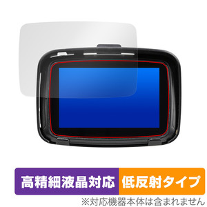 KIJIMA Smart Display SD01 (Z9-30-101) 保護 フィルム OverLay Plus Lite スマートディスプレイ用 高精細液晶対応 アンチグレア 反射防止