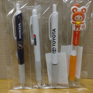 TOYOTA HONDA ボールペン セット トヨタ ホンダ 75周年 75th au グッズ コレクション ぺんてる 車 非売品 ロゴ pen ballpoint collection