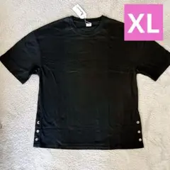 新品未使用品　黒　ブラック　Tシャツ　XL LL メンズ　オシャレ