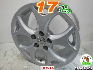 [中古ホイール4本セット]トヨタ純正[17x7J+50/114.3/5H]カムリ(70系除く),アイシス,VOXY,ノア,マークX(12系),エスクァイア,エスティマ,C-HR